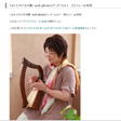 ���{�Q��ʐ^�E�t�H�gandphoto�i�A���h�t�H�g�j���