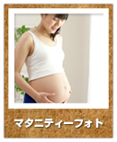 �}�^�j�e�B�[�t�H�g