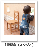 �}�^�j�e�B�[�t�H�g�E�ʐ^���003