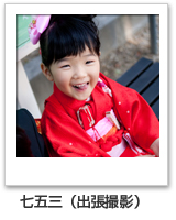 �}�^�j�e�B�[�t�H�g�E�ʐ^���004