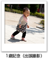�}�^�j�e�B�[�t�H�g�E�ʐ^���004