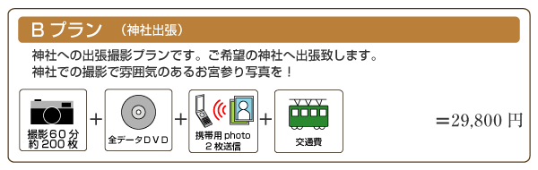 andphoto�i�A���h�t�H�g�j�X�^�W�I�B�e�v����