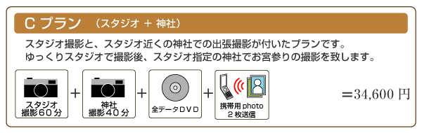 andphoto�i�A���h�t�H�g�j�X�^�W�I�B�e�v����