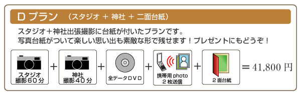 andphoto�i�A���h�t�H�g�j�X�^�W�I�B�e�v����