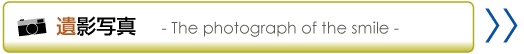 ��e�ʐ^andphoto�i�A���h�t�H�g�j�t�H�g�X�^�W�I���
