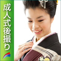 プロフィール写真のフォトスタジオ大阪andphoto(アンドフォト)